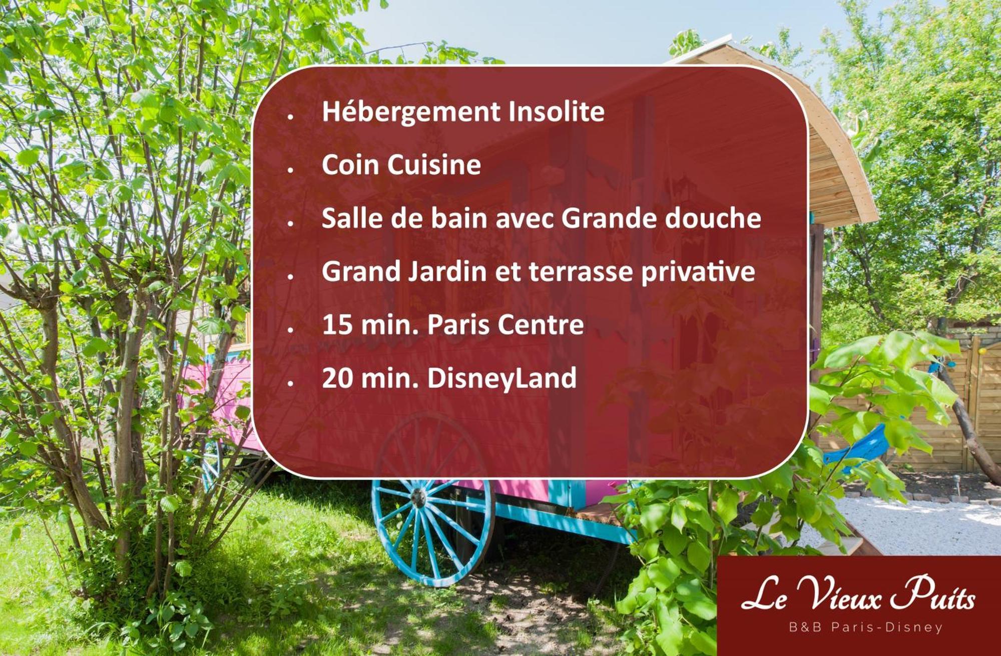 Roulotte Insolite Avec Terrasse Proche Paris 누와시 르 그헝 외부 사진